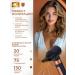 Hair Dryers Beauty Professional hair hair dryer with nozzles - Buy Online on GoSupps.com