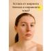 Lily & Co Bibi Tonal Cream for the face moisturizer SPF 50+ - Buy Online on GoSupps.com