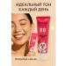 Lily & Co Bibi Tonal Cream for the face moisturizer SPF 50+ - Buy Online on GoSupps.com