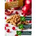 Foodarmenia Churchhela natural with walnut 1 kg pranet - Buy Online on GoSupps.com