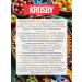 KROSBY Dry breakfast for children pillow strawberry 250g - Buy Online on GoSupps.com