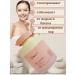 OLALA7 Washing gel piling sling - Buy Online on GoSupps.com