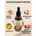 alma2 serum for restoration and hair growth is effective - Buy Online on GoSupps.com