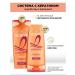 L'Oreal Paris ELSEVE Dream Length Set: Shampoo 400 ml + Super Conditioner 400 ml