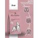 Eco Native Dry food for dogs of medium and large breeds with rabbit 2kg