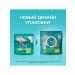 Purina Dry Feed One with turkey-like turkeys for domestic cats - Buy Online on GoSupps.com