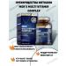 NUTRAXIN Multivitum complex for men - Buy Online on GoSupps.com