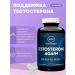 MRM Nutrition Testosterone booster for men 60 pcs