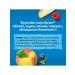 Gerber Puree fruit-berry apple pear raspberries and blueberries - Buy Online on GoSupps.com