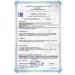 EVINWAVE Iron Vitamins HEALAT BISGLICINATE IRON FERRUM - Buy Online on GoSupps.com