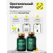 EVINWAVE Iron Vitamins HEALAT BISGLICINATE IRON FERRUM - Buy Online on GoSupps.com