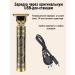 Vivacity Trimmer for beard and mustache hair and edges - Buy Online on GoSupps.com