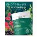 MOCEAN Biogel detox with laminaria for weight loss and purification 2 pcs - Buy Online on GoSupps.com