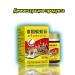 Intervertebral ointment - Buy Online on GoSupps.com