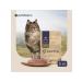 SAVITA Bezernary feed for steril. cats with goose meat 5kg