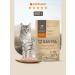 SAVITA Feed for cats with sensitive. digestion with turkey 0.6 kg