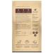 SAVITA Bezernary feed for dogs of small breeds with a wild boar 4 kg - Buy Online on GoSupps.com