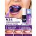 V34 Violet bleaching toothpaste 30 ml