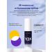 V34 Violet bleaching toothpaste 30 ml - Buy Online on GoSupps.com