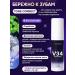 V34 Violet bleaching toothpaste 30 ml - Buy Online on GoSupps.com