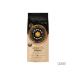 Coffee grain black map Crema natural