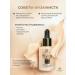 Global Fashion Official Cosmetics Tonal face cream moisturizing matte GX05 - Buy Online on GoSupps.com