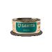 SAVITA Canned food for cats and kittens "cod" 100 g - Buy Online on GoSupps.com