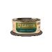 SAVITA Canned food for cats and kittens "rabbit with tuna" 100 g - Buy Online on GoSupps.com
