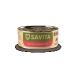 SAVITA Canned food for cats and kittens "Rabbit with shrimp" 100g - Buy Online on GoSupps.com