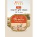 SAVITA Paste for cats with fresh beef 98% of meat 100 g