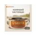 SAVITA Canned food for cats and kittens "turkey with a duck" 100 g