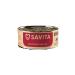 SAVITA Canned food for cats and kittens "delicate veal" 100 g - Buy Online on GoSupps.com