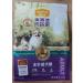 MYFOODIE Dry food for dogs Hair Care with a duck 1.5 kg - Buy Online on GoSupps.com