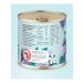 Florida Wet food for puppies "calf with pears" 240 g - Buy Online on GoSupps.com