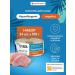 Florida Hypoallergenic canned dogs with turkey 24x100g