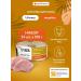 Florida Urinary canned dogs with turkey 24x100g