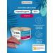 Florida Hypoallergenic canned food for dogs with a horse 100 g
