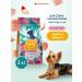 Florida Feed for dogs of small breeds with chicken and apple 3 kg