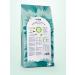 Florida Feed for dogs of large breeds with lamb and pear 12+2 kg - Buy Online on GoSupps.com