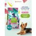 Florida Feed for dogs of small breeds with lamb and pear 12+2 kg