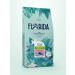 Florida Feed for dogs of small breeds with lamb and pear 12+2 kg - Buy Online on GoSupps.com