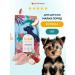 Florida Feed for small breeds with chicken and apple 1 kg