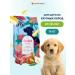 Florida Feed for large breeds with lamb and pear 12+2 kg