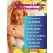Carebeau Body cream with vitamin C and apricot kernel oil 500 ml. - Buy Online on GoSupps.com