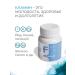 Fitolon/Klamin Forte Laminaria in capsules with sea iodine and selenium - Buy Online on GoSupps.com