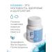 Fitolon/Klamin Forte Laminaria in capsules with sea iodine and selenium - Buy Online on GoSupps.com