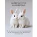 Momic Moisturizing perfumed milk and hands - Buy Online on GoSupps.com