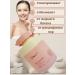 OLALA7 Peeling cleansing gel twist - Buy Online on GoSupps.com