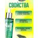 TScosmo Facial serum 4in1 Dr.cellio with a centella of Asian - Buy Online on GoSupps.com