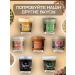 Sogratl Mill Urbech seeds of sunflower and hazelnuts without sugar 500g - Buy Online on GoSupps.com